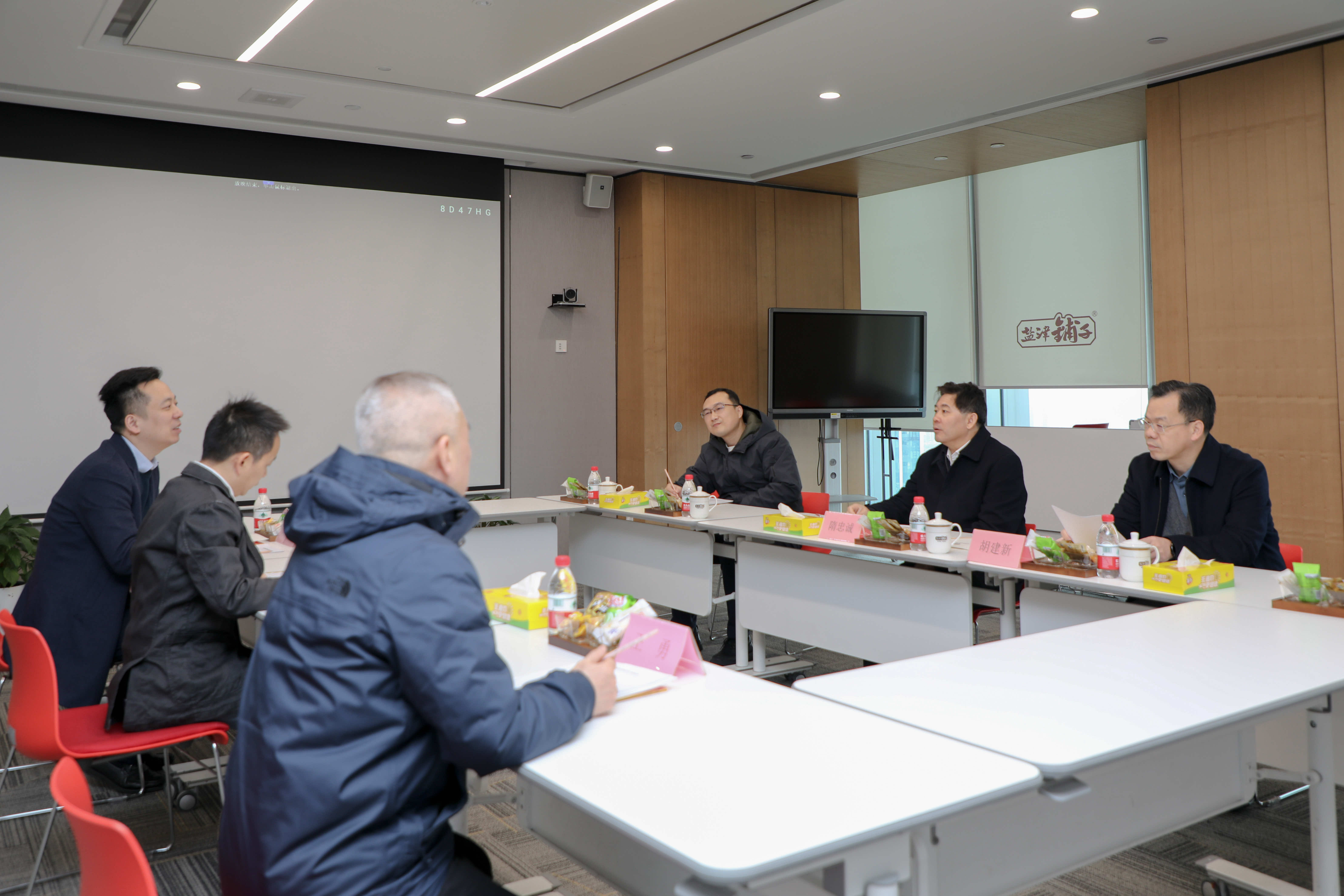 省委統戰部部長隋忠誠一行到鹽津鋪子開展春節走訪慰問