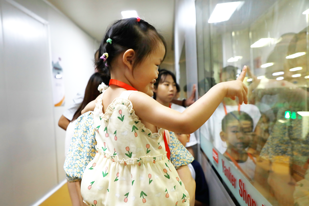 萌娃探班！2025鹽津鋪子員工家人開放日活動正式舉行