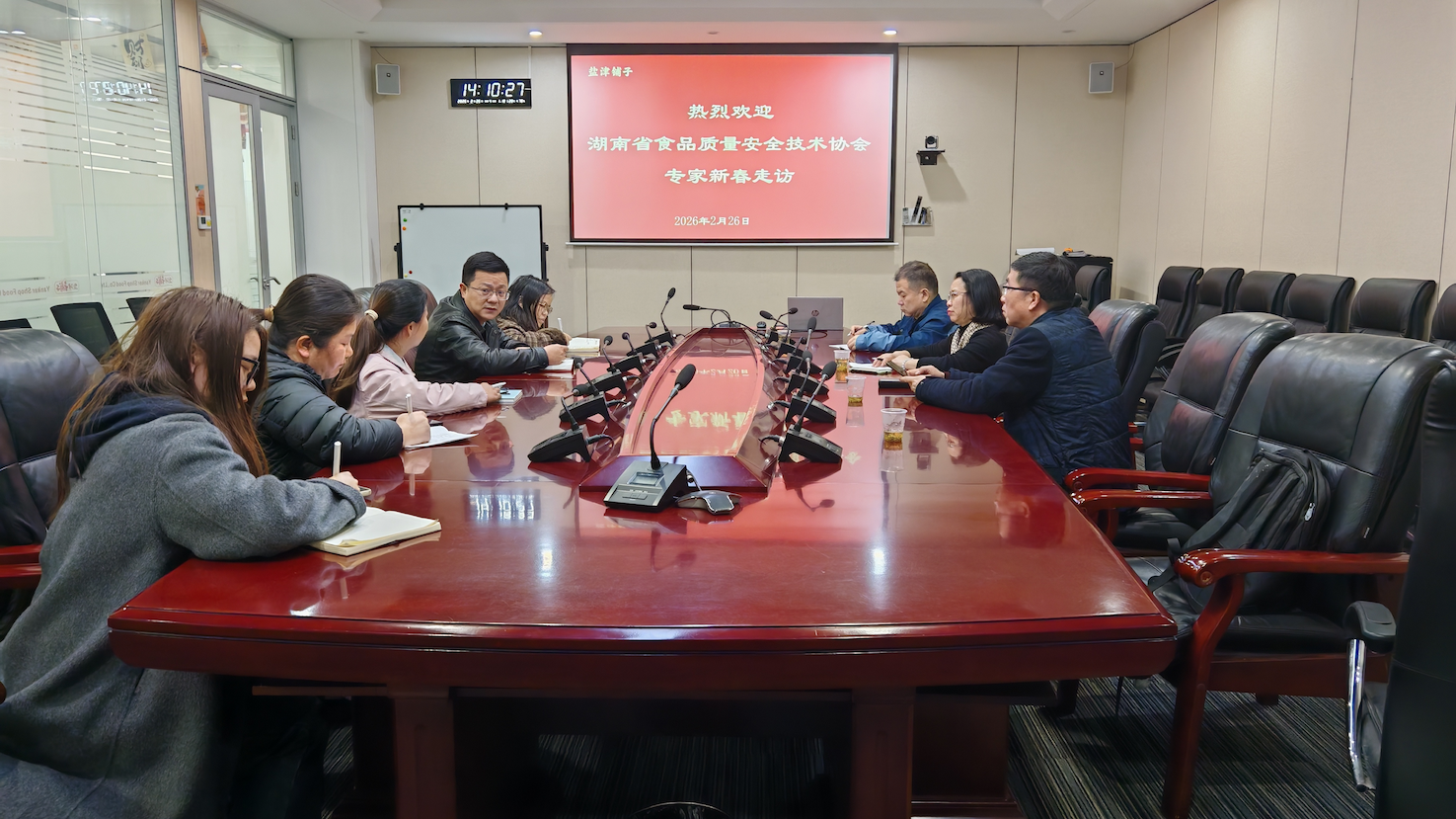 黨建+食安：鹽津鋪?zhàn)拥诙h支部攜手省級(jí)專家，探尋風(fēng)險(xiǎn)防控新路徑